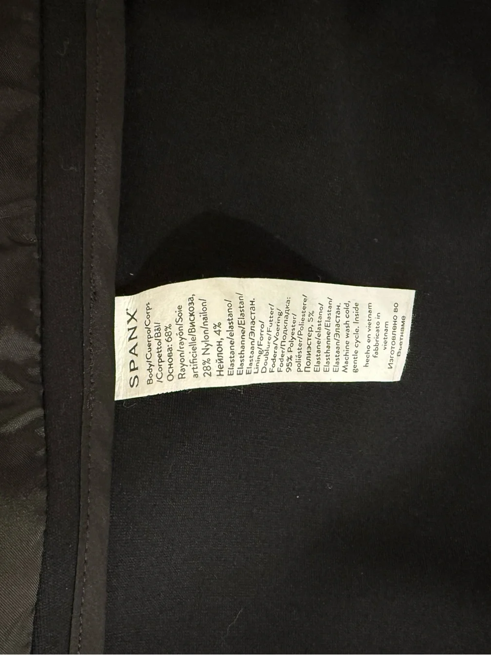 SPANX collarless black